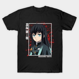 Muichiro Tokito - Demon Slayer T-Shirt